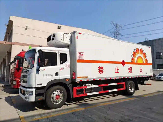 安居危险品托运